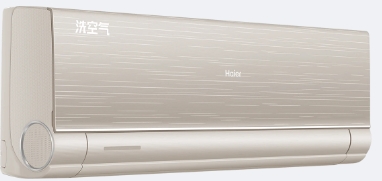 海尔/Haier KFR-35GW/A6HAA81U1 壁挂式空调 